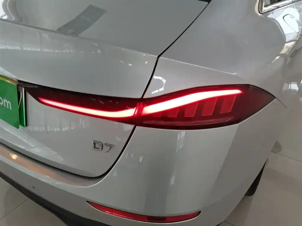Roewe D7 — фото 2