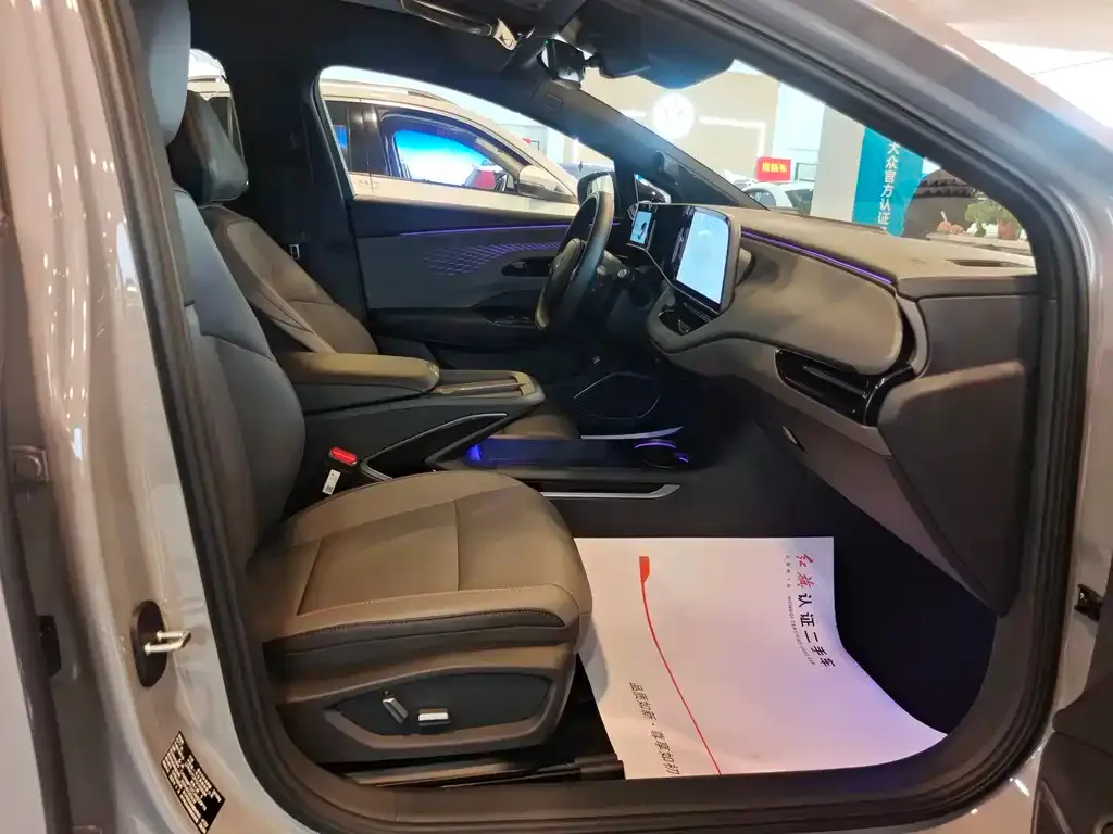 Hongqi EH7 2025 из CN, фото 9