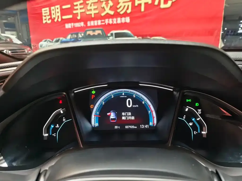 Honda Civic — фото 4