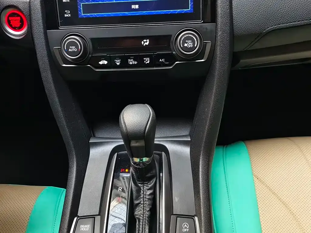 Honda Civic — фото 5