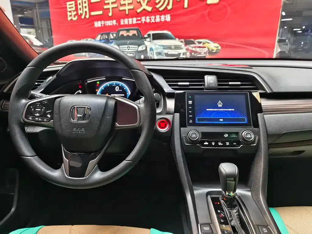Honda Civic — фото 10