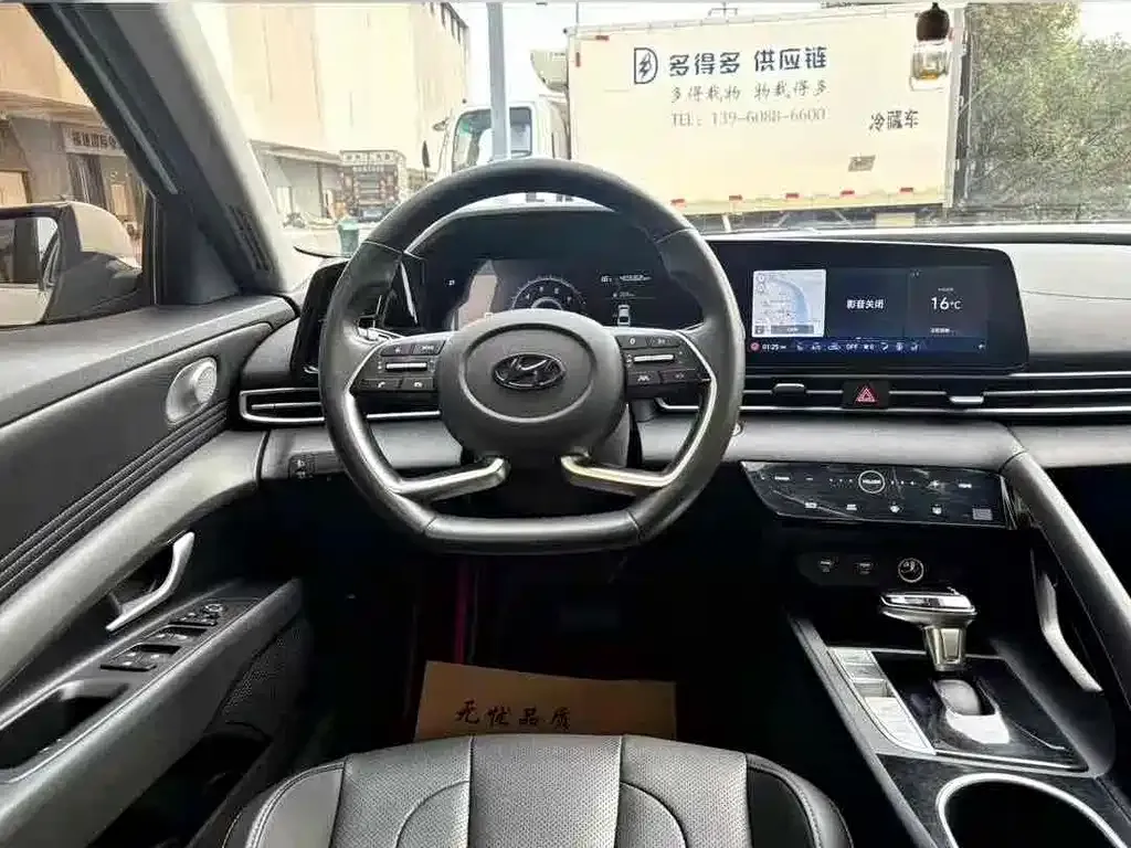 Hyundai Elantra 2022 из CN, фото 6