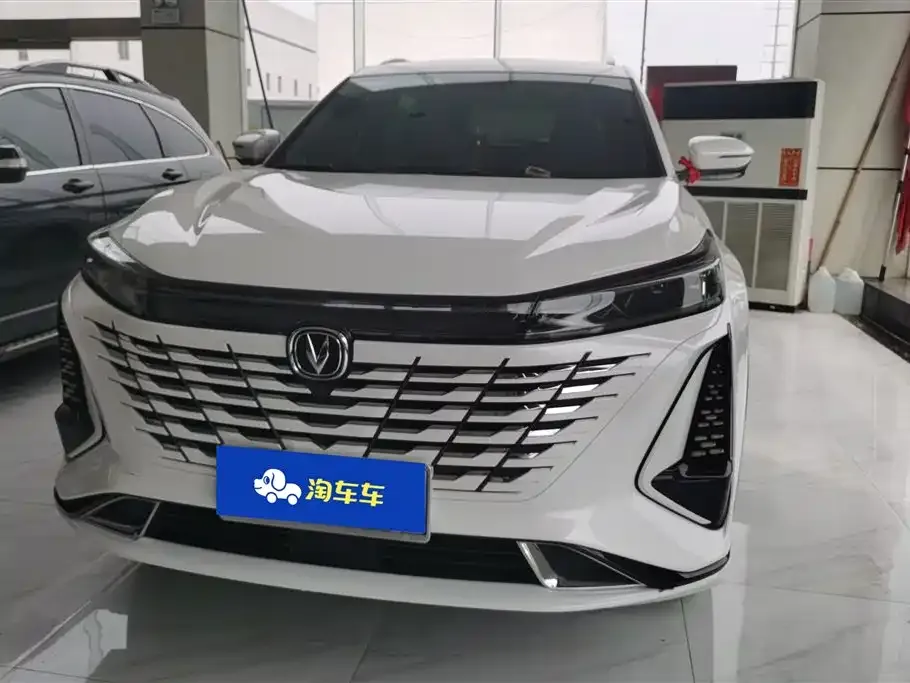 Changan CS75PLUS — фото 3