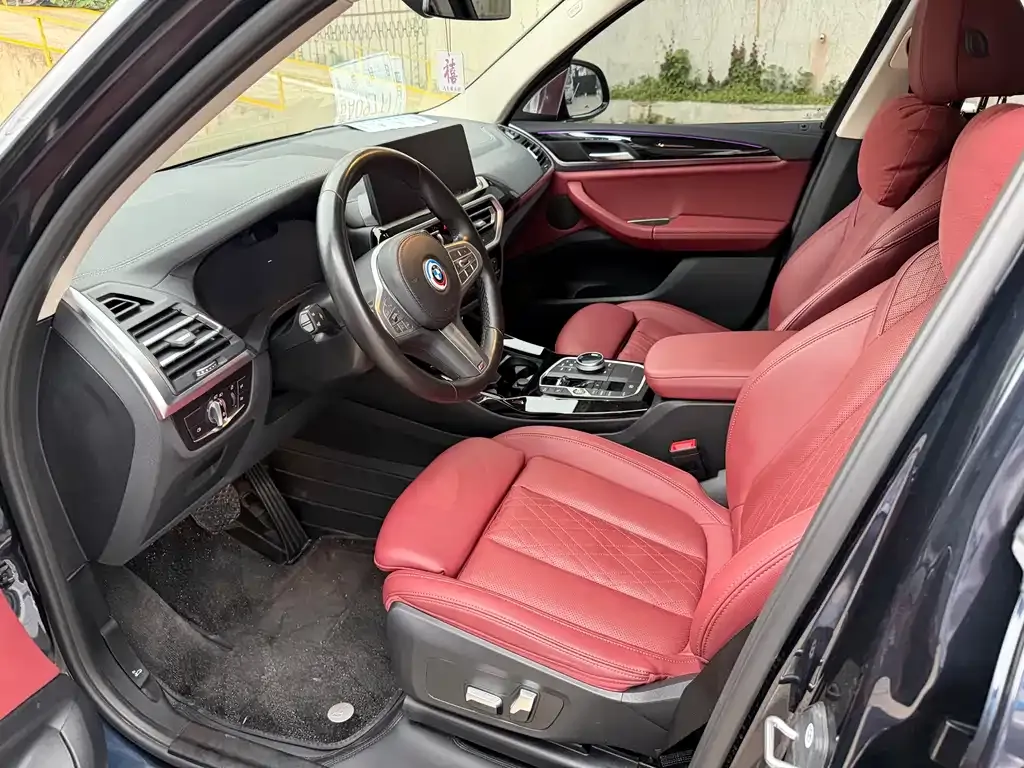 BMW iX3 2023 из CN, фото 6