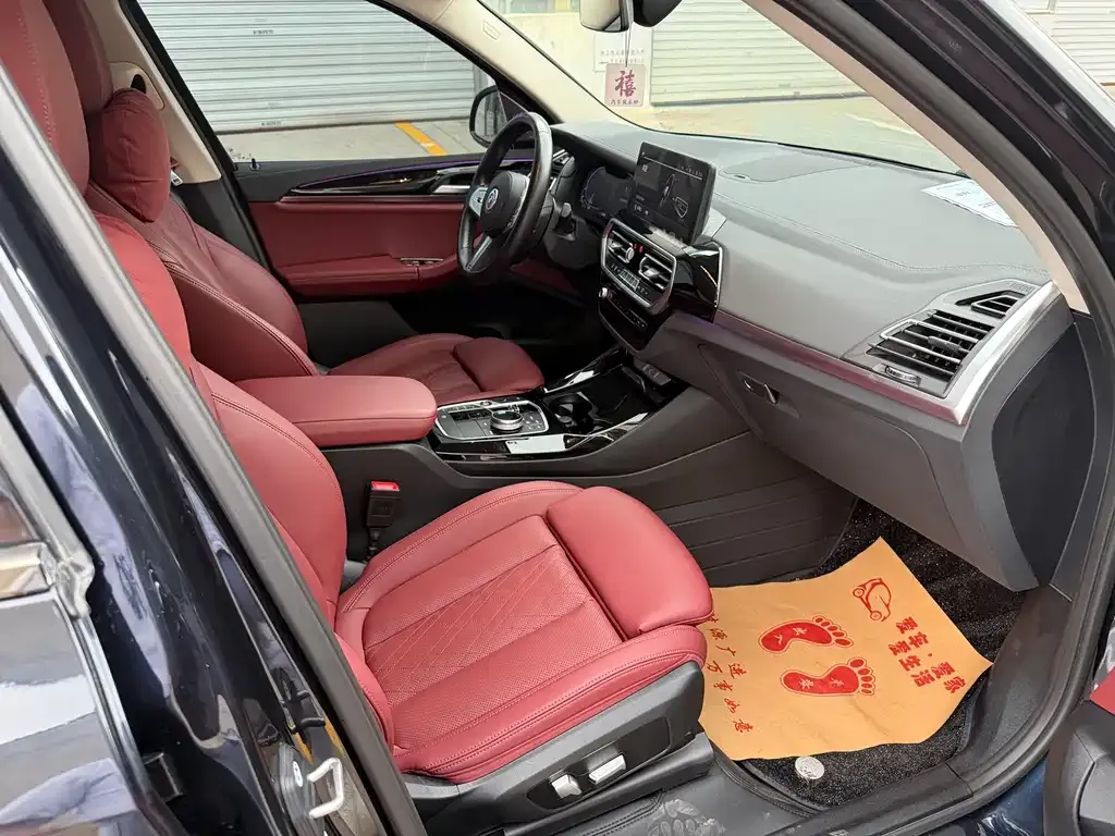 BMW iX3 2023 из CN, фото 8