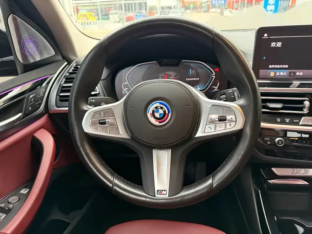 BMW iX3 2023 из CN, фото 10