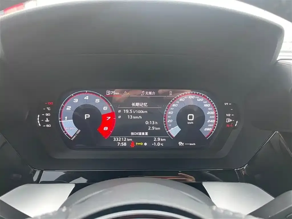 Audi A3 2022 из CN, фото 2
