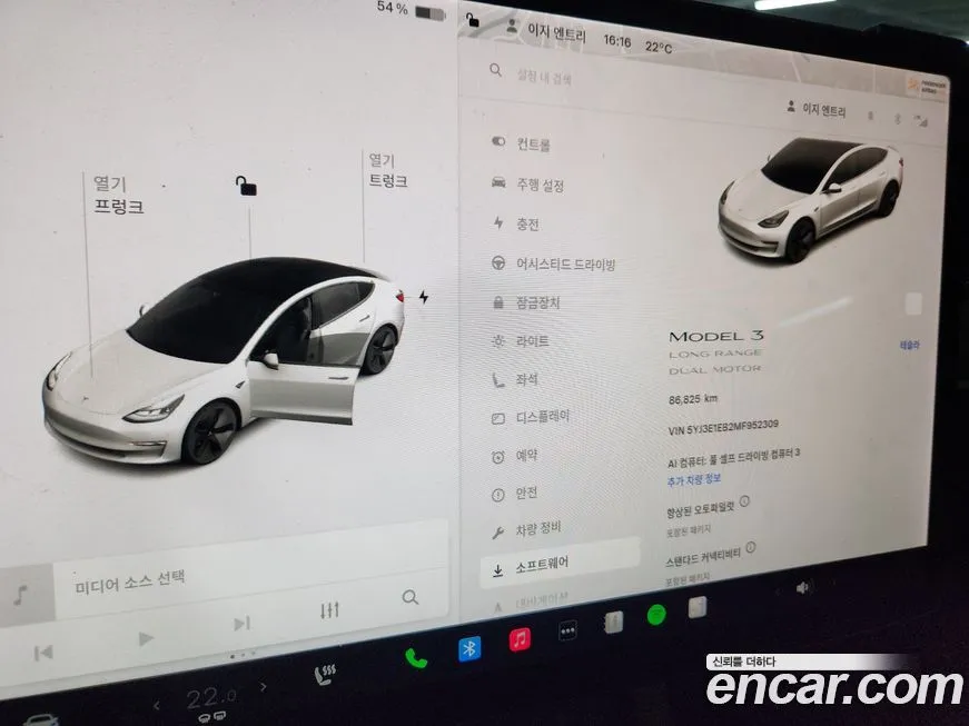 Tesla Model 3 — фото 4