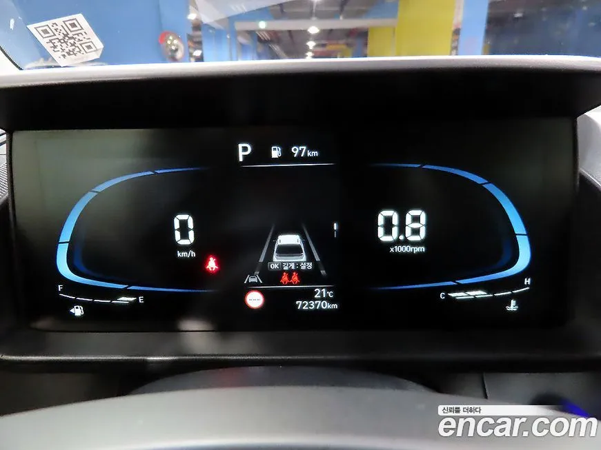 Hyundai Casper 2023 из KR, фото 9