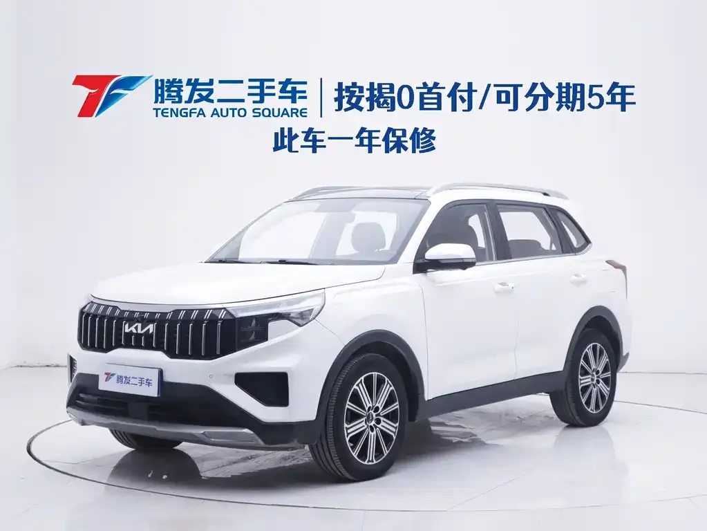 Kia Sportage — фото 1