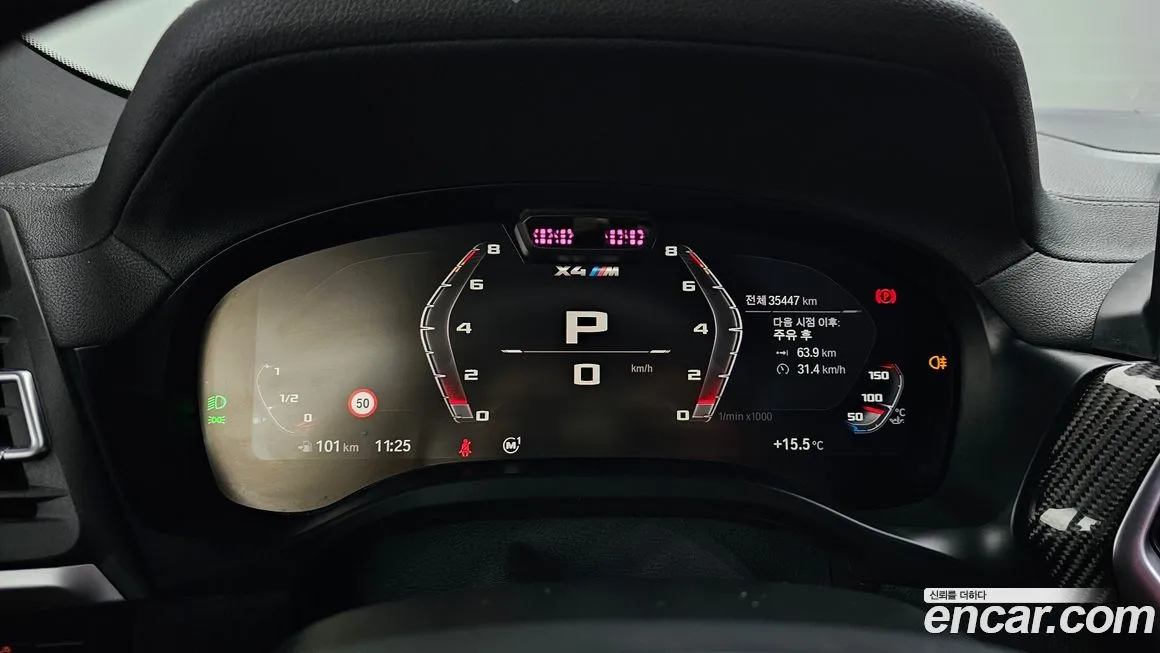BMW X4M 2023 из KR, фото 3