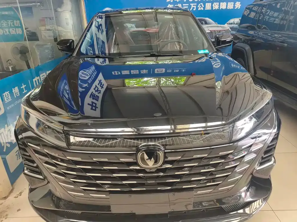 Changan CS75PLUS — фото 7