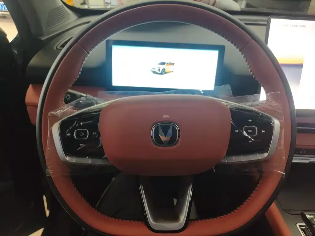 Changan CS75PLUS — фото 2