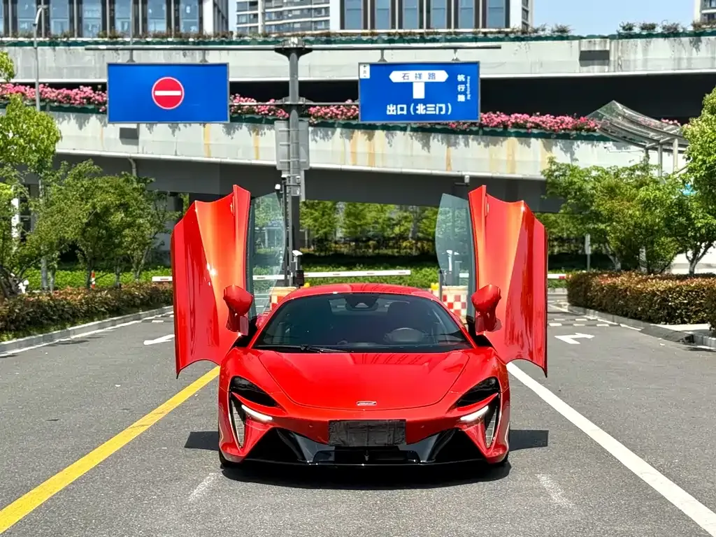 McLaren Artura