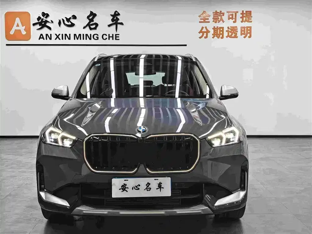BMW X1 2024 из CN, фото 7