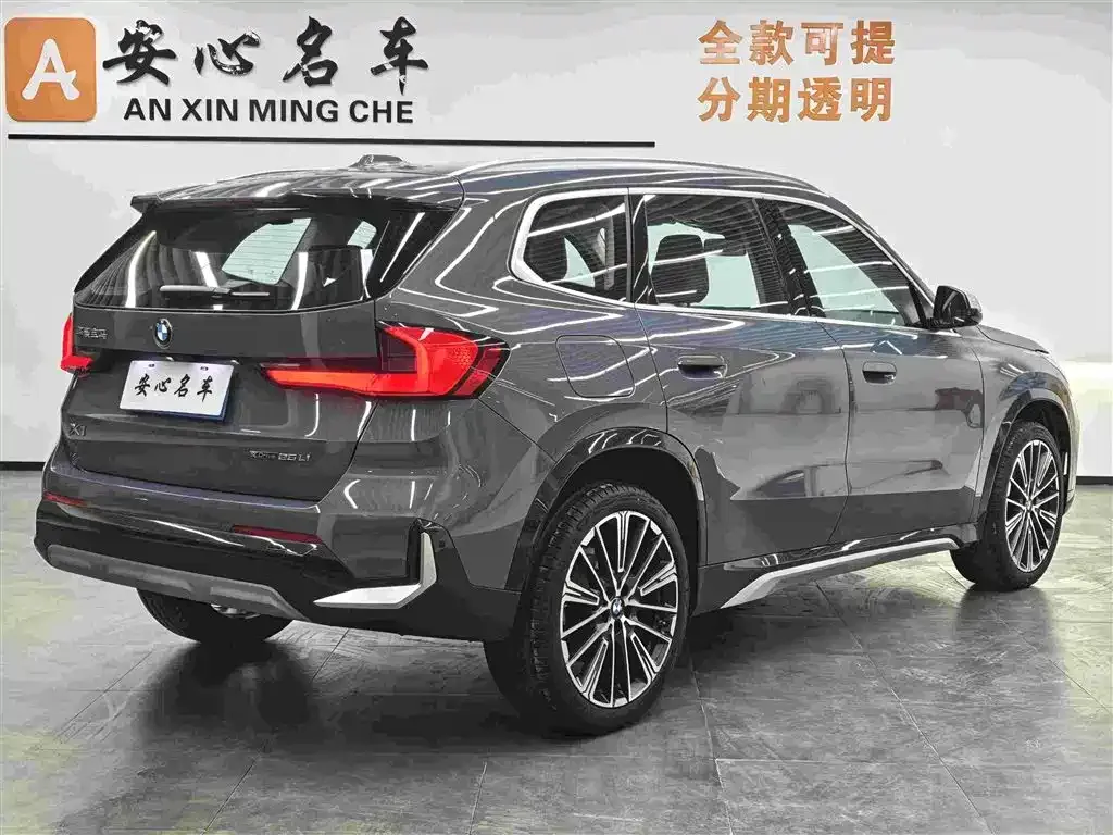 BMW X1 2024 из CN, фото 9
