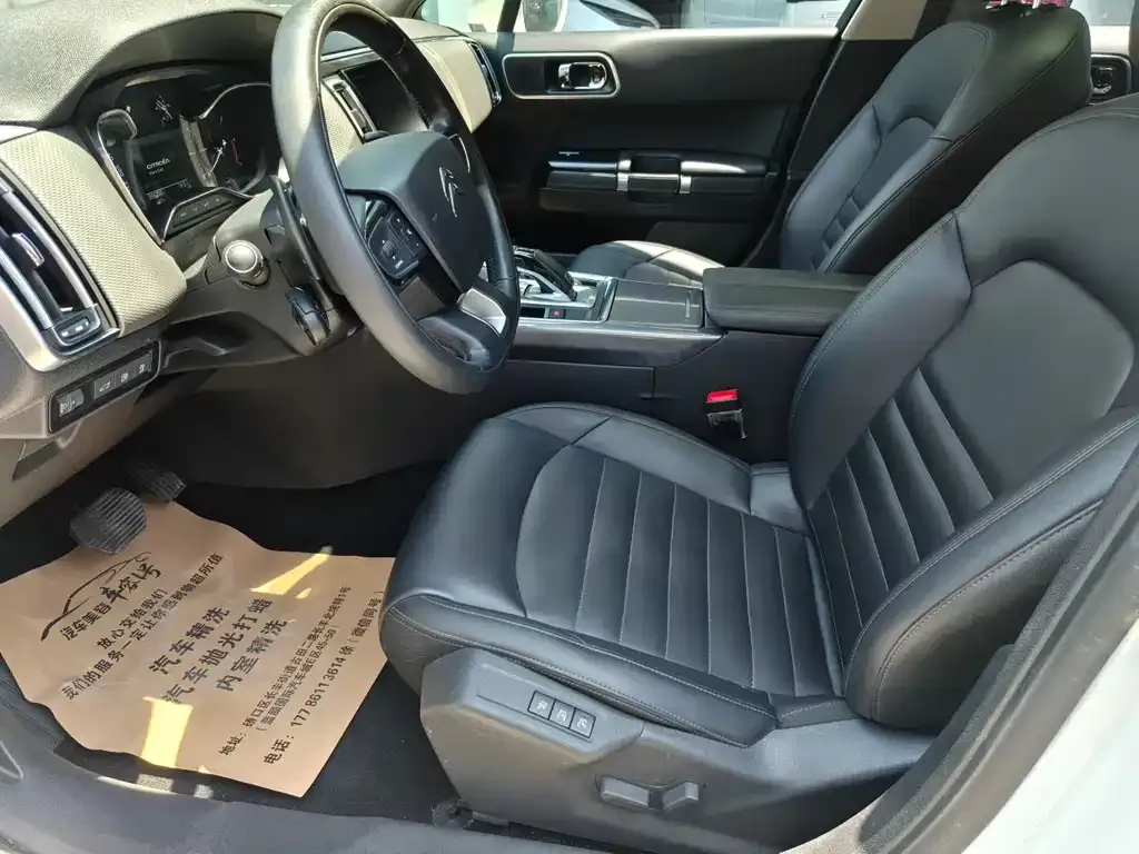 Citroen C6 2021 из CN, фото 6