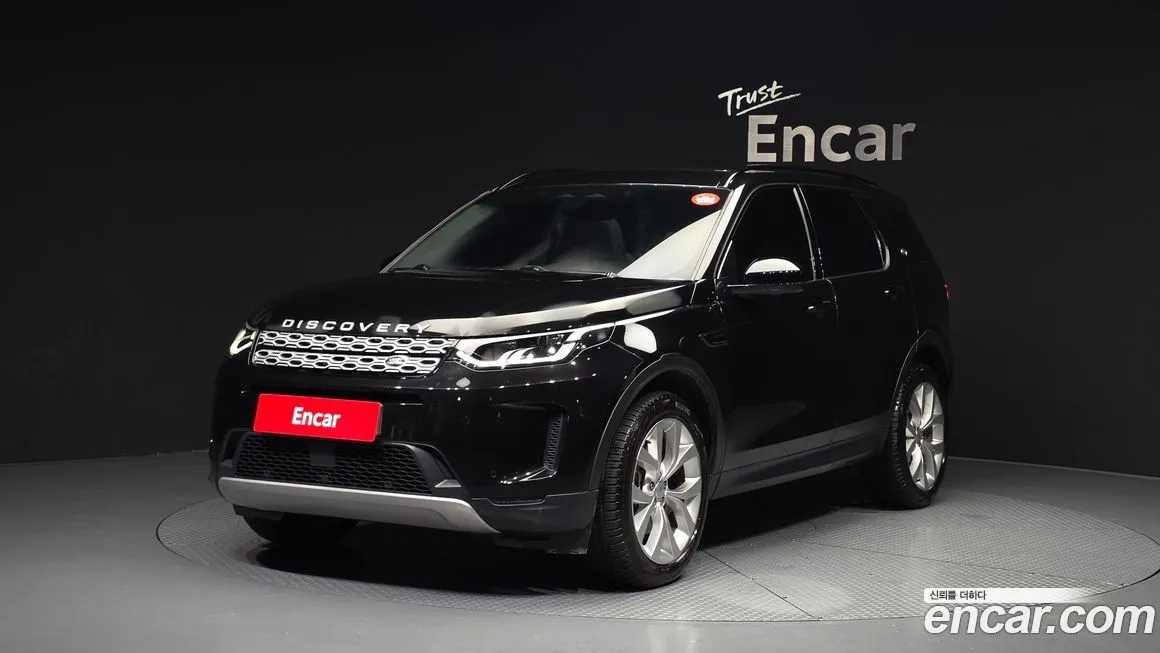 Land Rover Discovery Sport 2022 из KR, фото 1