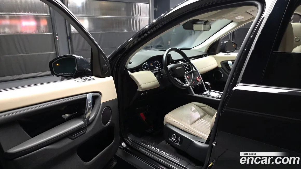 Land Rover Discovery Sport 2022 из KR, фото 6