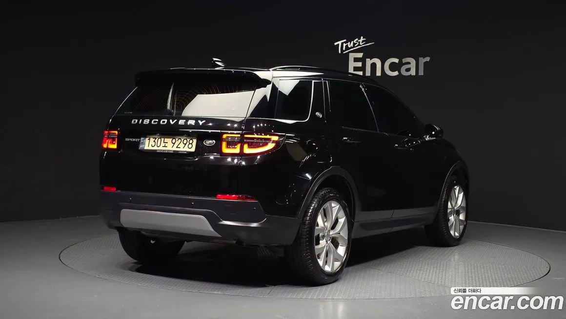 Land Rover Discovery Sport 2022 из KR, фото 2