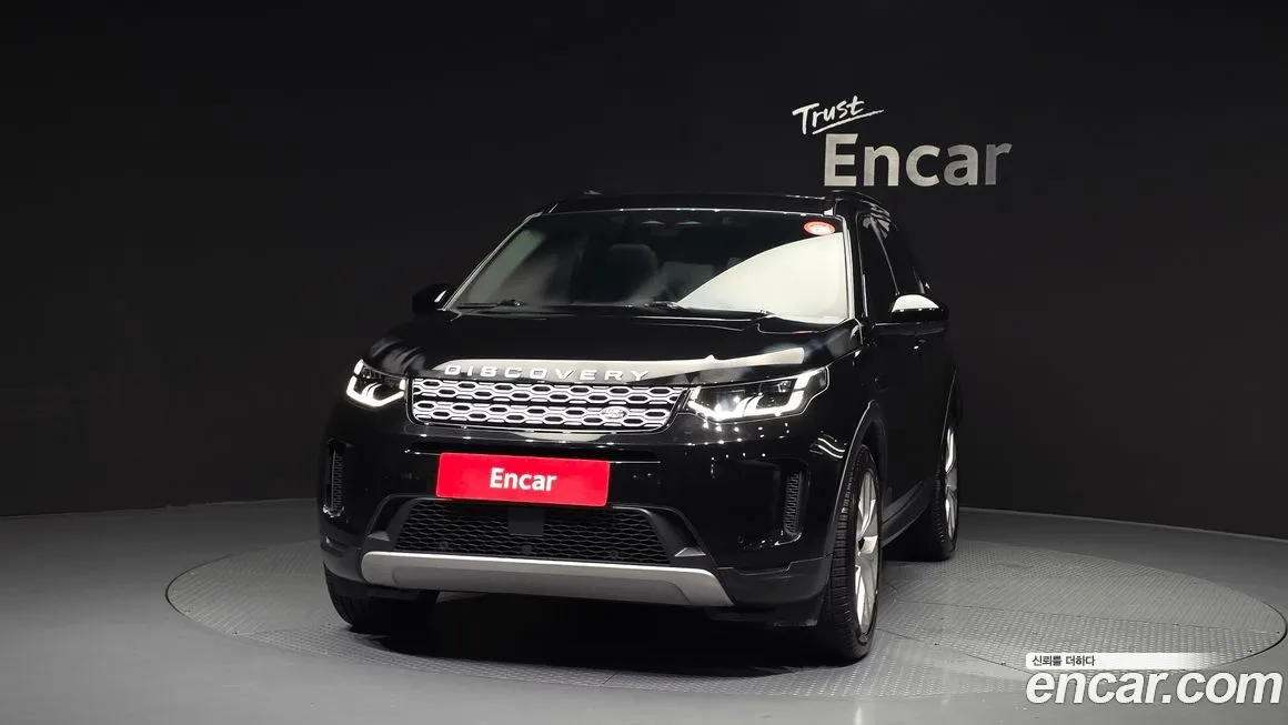 Land Rover Discovery Sport 2022 из KR, фото 4
