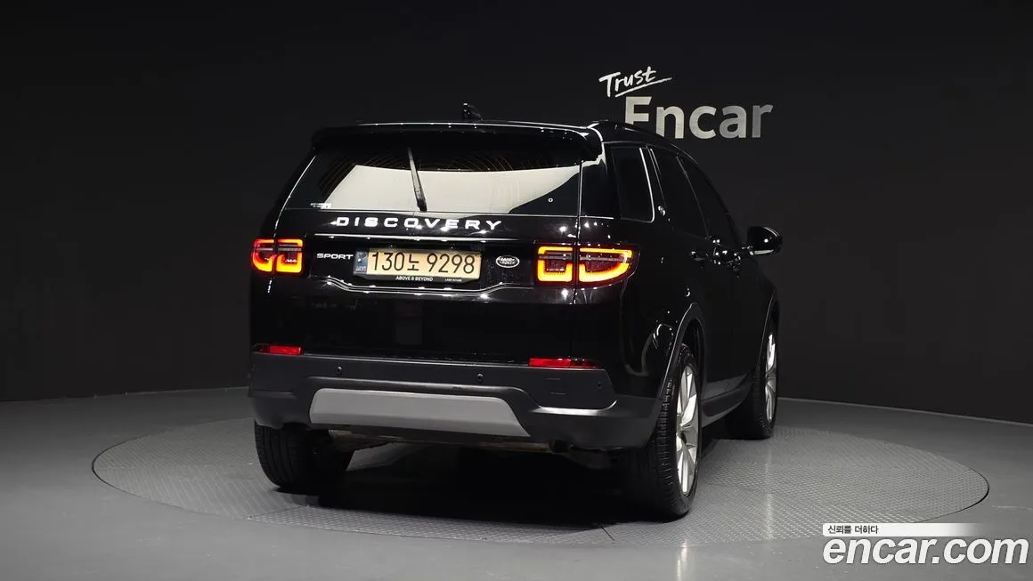 Land Rover Discovery Sport 2022 из KR, фото 5