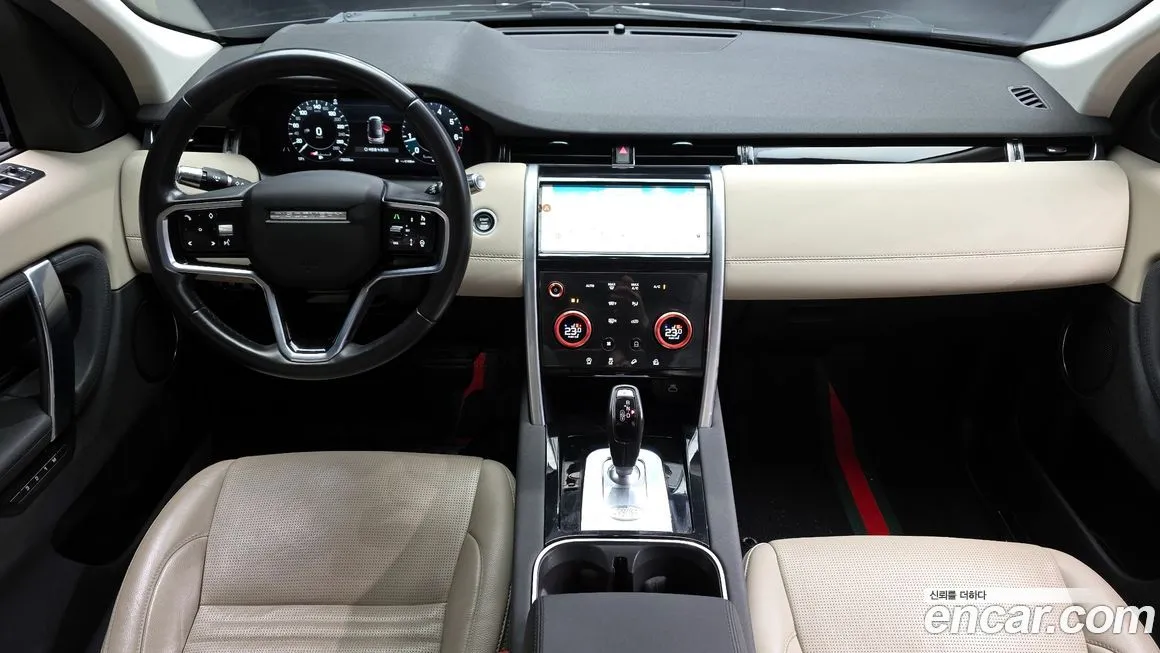 Land Rover Discovery Sport 2022 из KR, фото 8