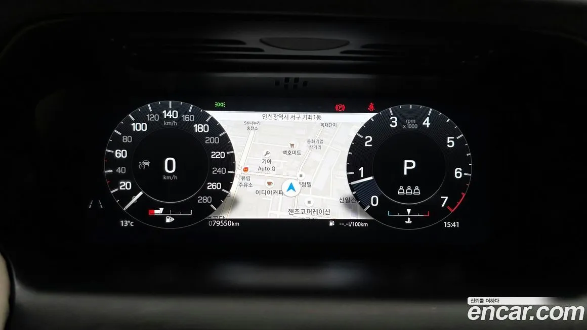 Land Rover Discovery Sport 2022 из KR, фото 3