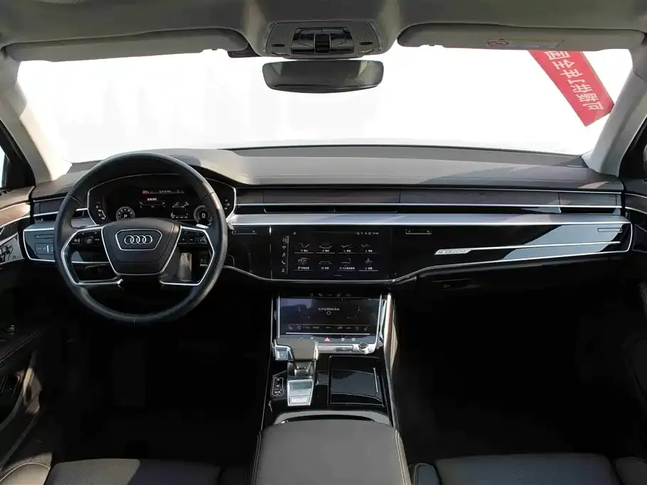 Audi A8 — фото 5