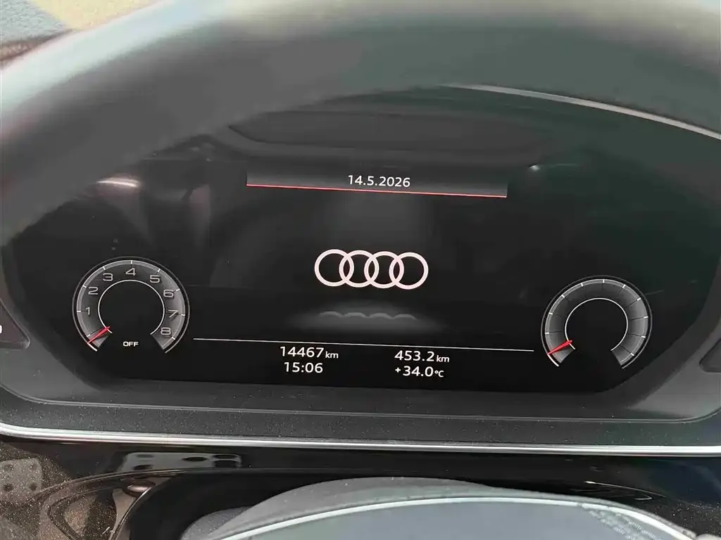 Audi A8 — фото 4