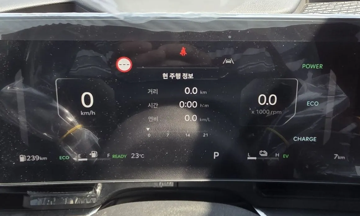 Kia Carnival 2026 из KR, фото 2