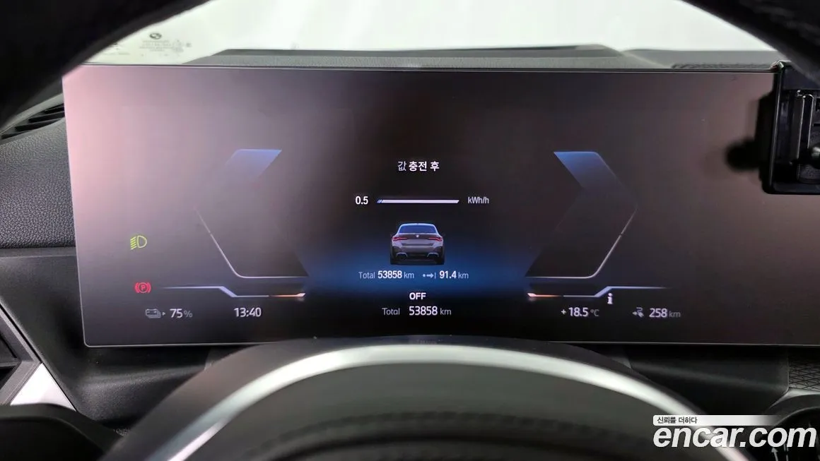 BMW i4 2023 из KR, фото 2