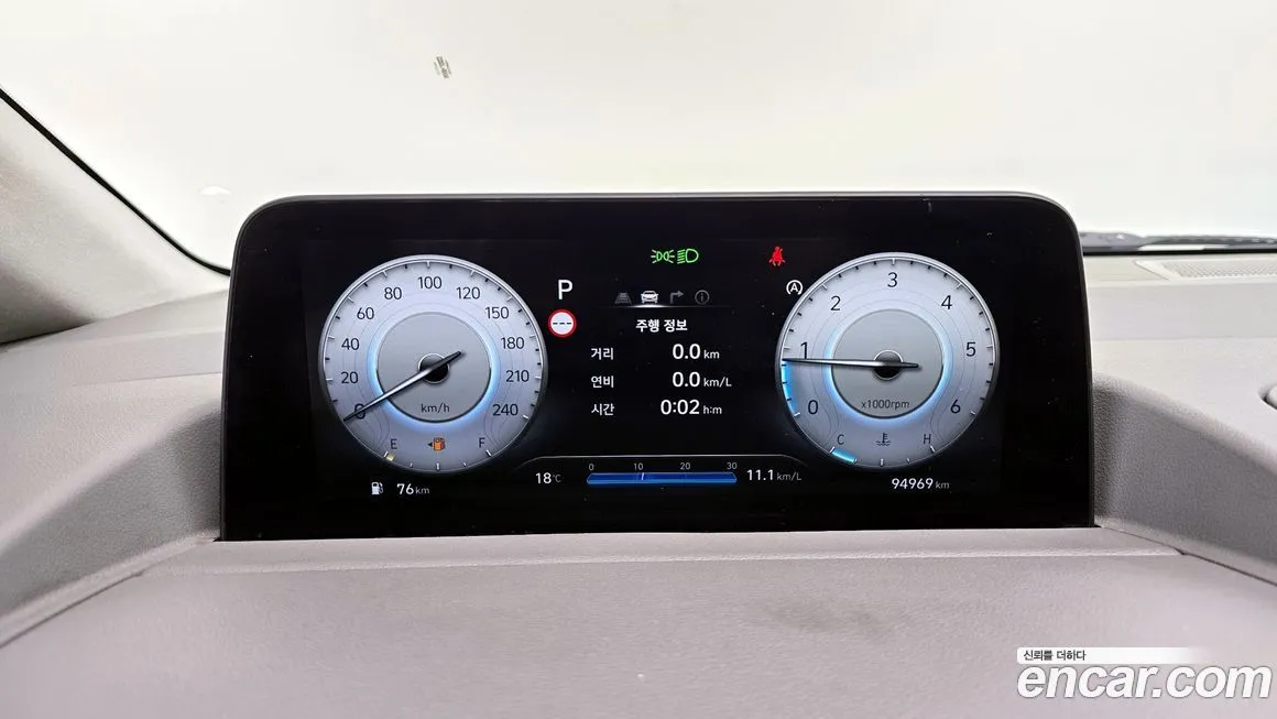 Hyundai Staria 2022 из KR, фото 5