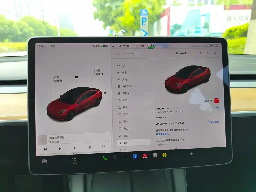 Tesla Model 3 — фото 2