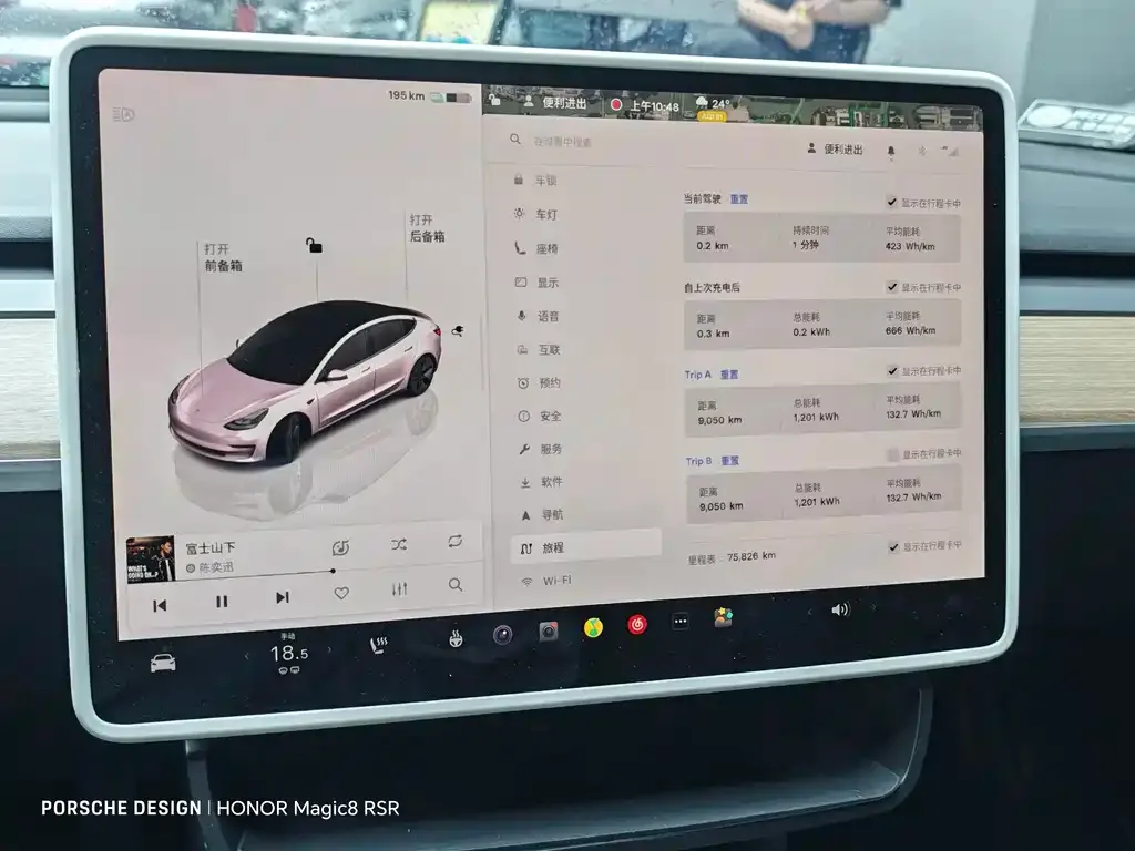Tesla Model 3 — фото 4