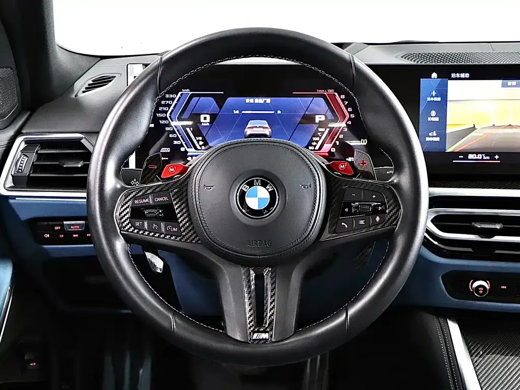 BMW M3 2024 из CN, фото 9