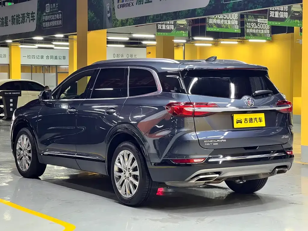 Buick Enclave 2021 из CN, фото 9