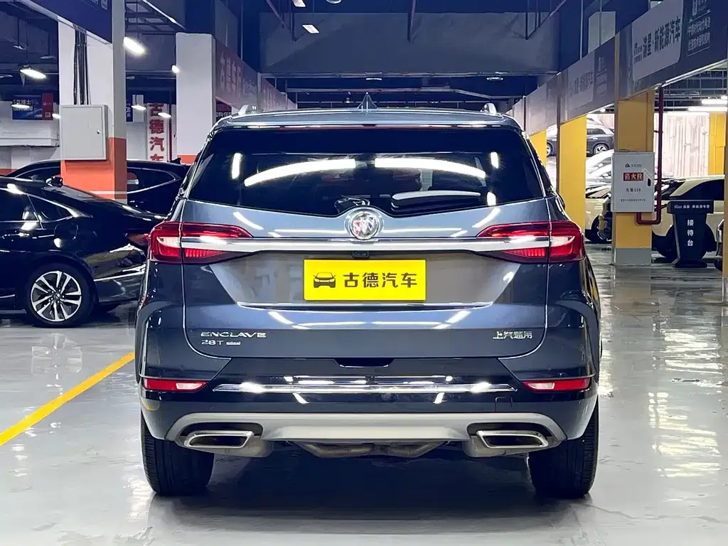 Buick Enclave 2021 из CN, фото 10