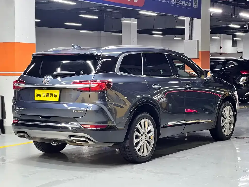 Buick Enclave 2021 из CN, фото 7