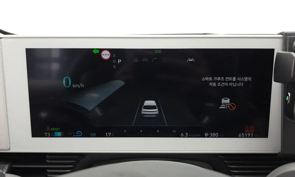 Hyundai Ioniq5 — фото 3