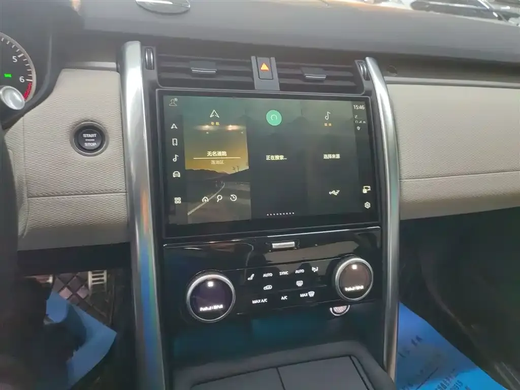 Land Rover Discovery — фото 4