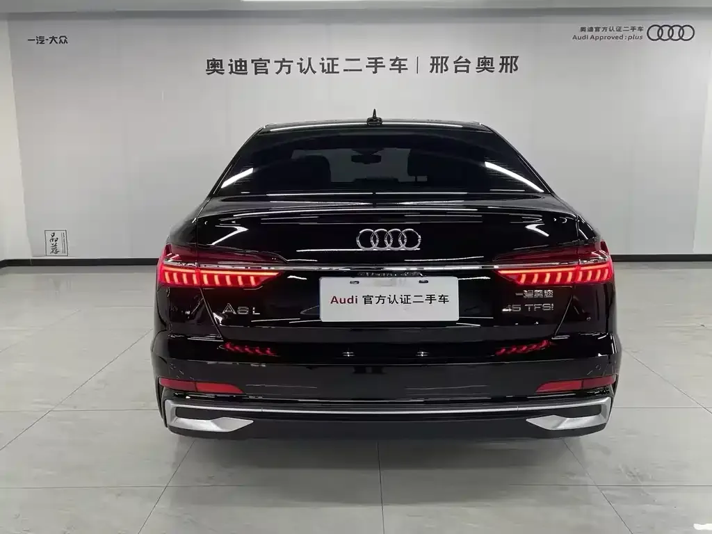 Audi A6L 2023 из CN, фото 10