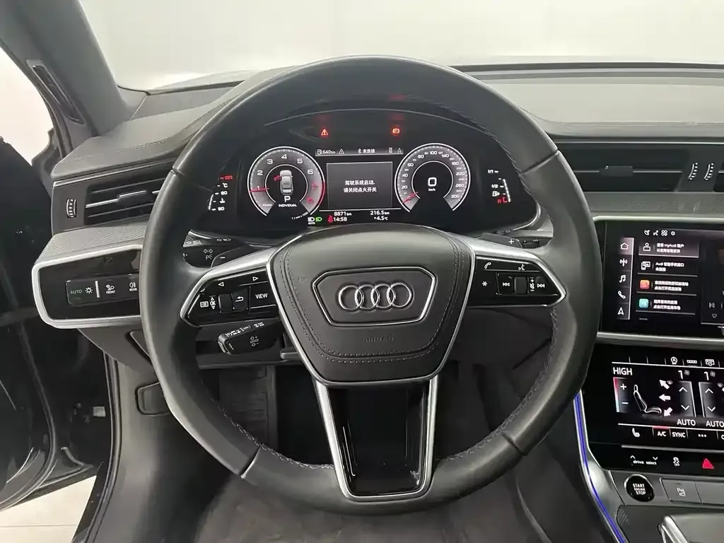Audi A6L 2023 из CN, фото 9