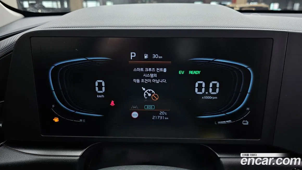 Kia Niro — фото 2
