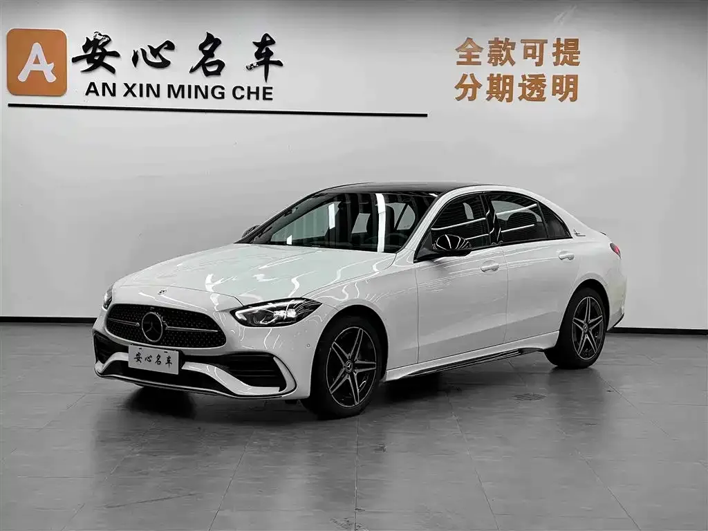 Mercedes-Benz C-Class — фото 1