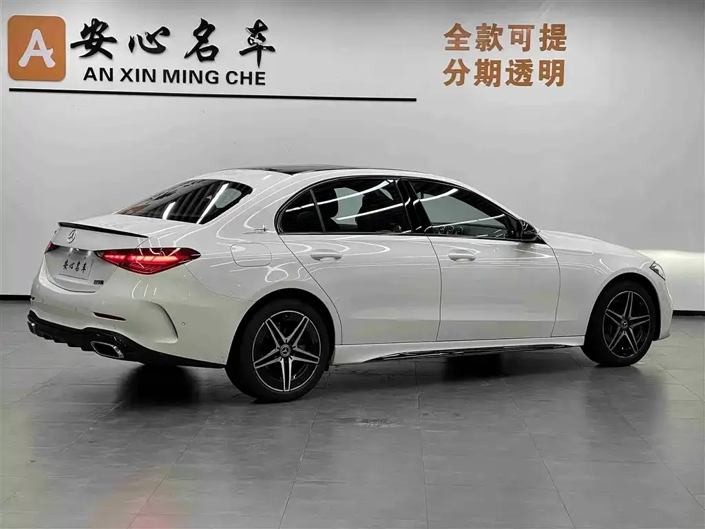 Mercedes-Benz C-Class — фото 5