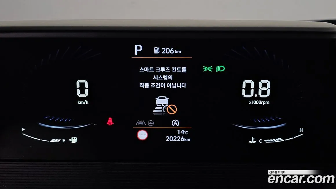 Hyundai Staria — фото 6
