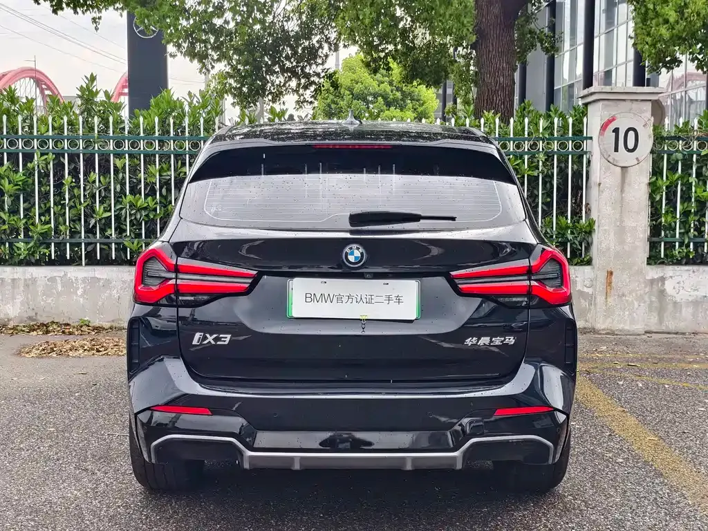 BMW iX3 — фото 6