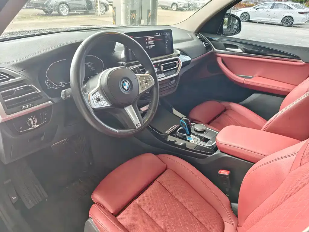 BMW iX3 — фото 3