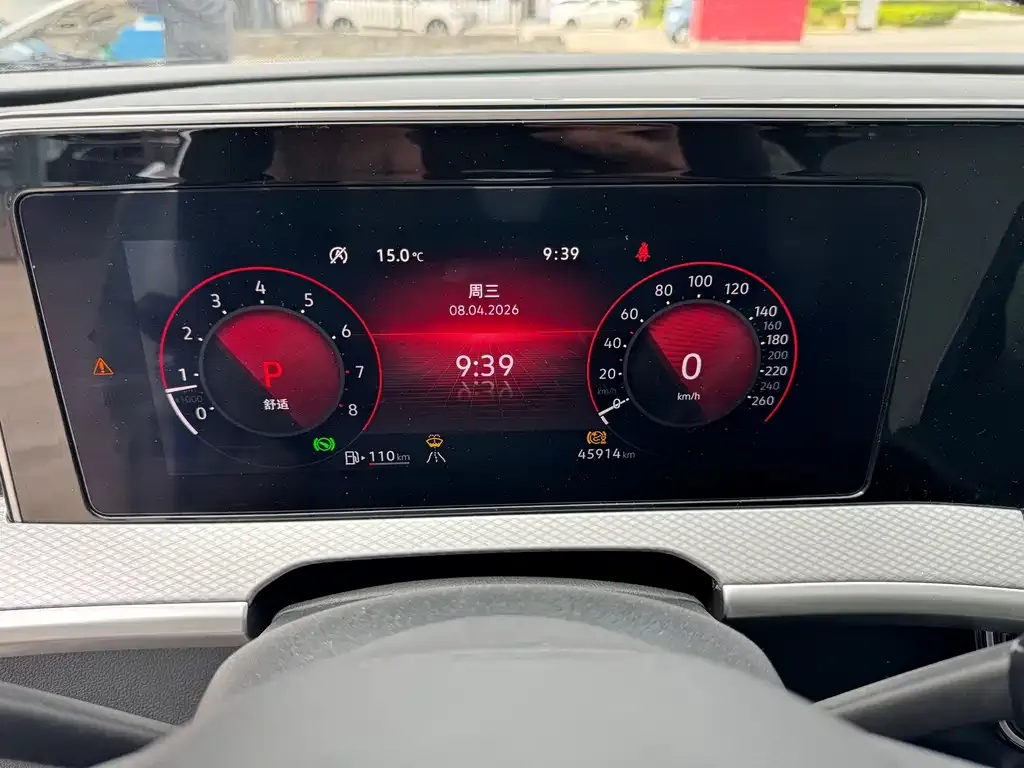 Volkswagen Tavendor 2023 из CN, фото 4